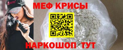 ALPHA-PVP Первоуральск