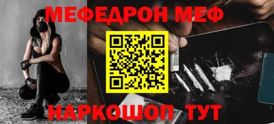ALPHA-PVP Первоуральск