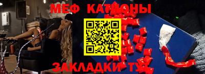 таблы Пенза