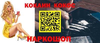 таблы Пенза