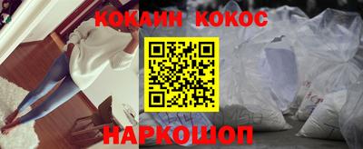 таблы Пенза