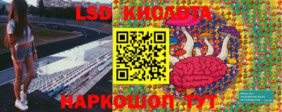 ALPHA-PVP Первоуральск
