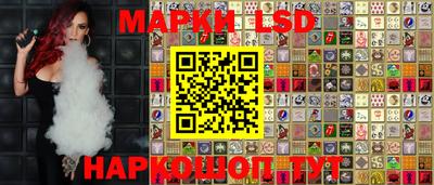 ALPHA-PVP Первоуральск