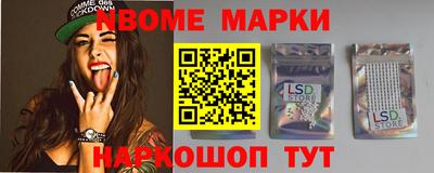 таблы Пенза