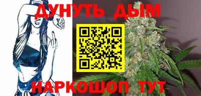 кокаин перу Партизанск