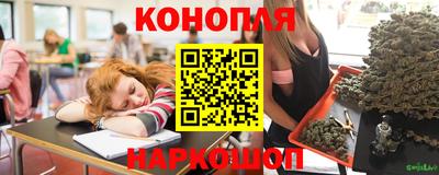 кокаин перу Партизанск