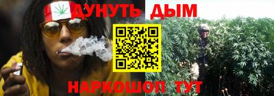 кокаин перу Партизанск