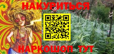 таблы Пенза