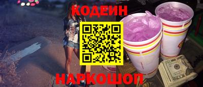 таблы Пенза