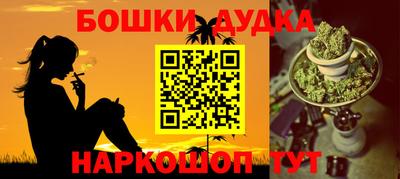 таблы Пенза