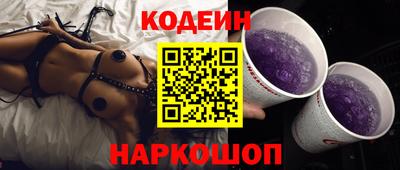ALPHA-PVP Первоуральск