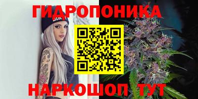 ALPHA-PVP Первоуральск
