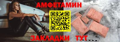 кокаин перу Партизанск