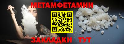 кокаин перу Партизанск