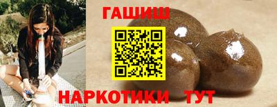 таблы Пенза