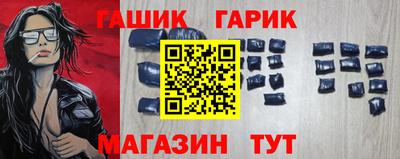 кокаин перу Партизанск