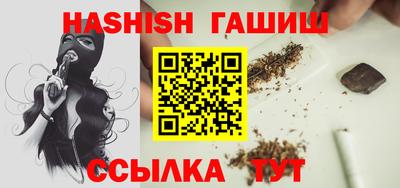 ALPHA-PVP Первоуральск
