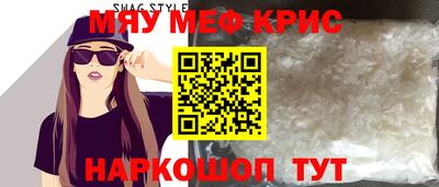 таблы Пенза