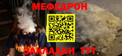 кокаин перу Партизанск